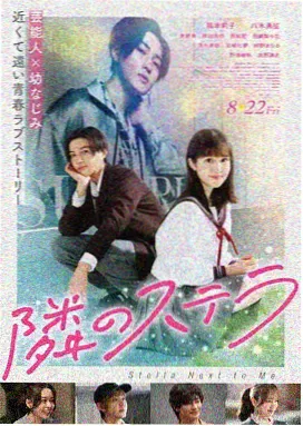 雪落无声 高分悬疑女神剧集 美女在线网站